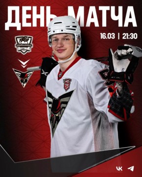 «Омские Крылья» сегодня в гостях у альметьевского «Нефтяника»