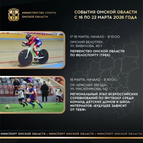 На этой неделе состоится наш ежегодный фестиваль «Крымская весна», приуроченный к возвращению в состав Российской Федерации исторических территорий