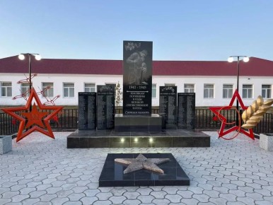 В Омской области по инициативе прокуратуры к административной ответственности привлечена и.о. главы поселения