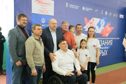 ��������� ��������� ������������ �����» ��������� �� ���������� ��������� � �����