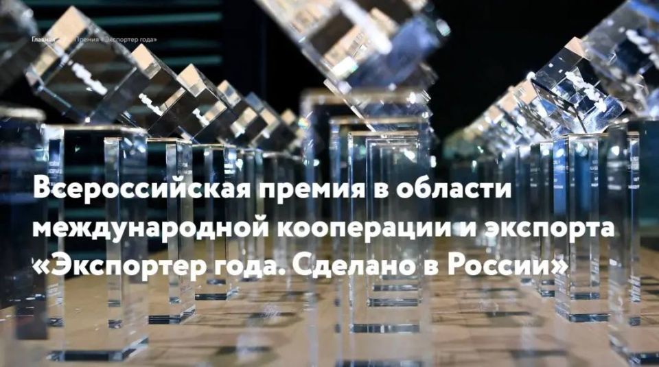 Время заявить о себе на всю страну