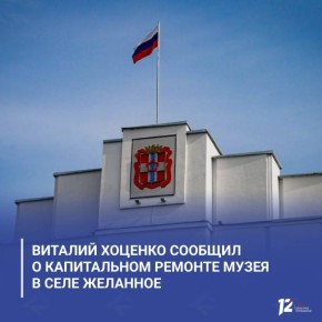 ������� ������� ������� � ����������� ������� ����� � ���� ��������