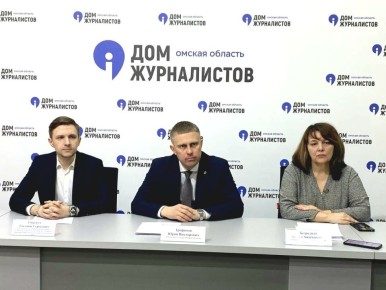 �����-����������� "� ������������ ������� ������������� ��������� ����������� ������-������������� ��������"