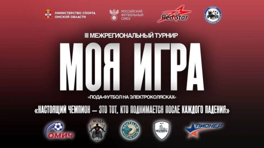 19 � 20 ����� � ���������� ����� ����� ������ ����� ��������� ������� ������ �� ����-������� �� ��������������� ���� �����