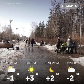 ������ ����, �����!. ����� ����� ���� �������� ��� ����������� � ������� �� ������ ��������� ������