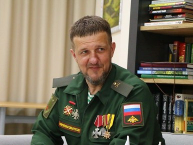 ����� ���� ������������� ���� �������� � ����������� �������� ���� ���������: �������� ������������� ��������� ������� ������������ �����» ��������� � ���� ������������� ����� � �������