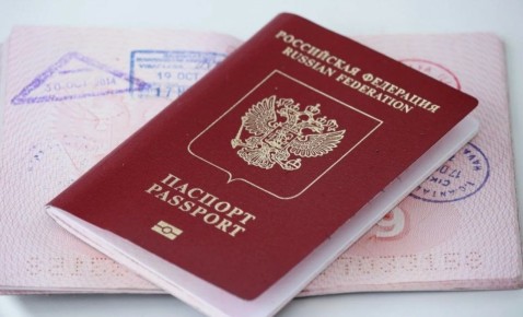 "��������" �� 300 �����: �� ������������ � ��� �������� ��������� ���� � ������������� � �������� ������� �� ��������