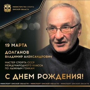 ������� ���� �������� �������� ������ ������ ���� �������������� ������ �� ������ ������, �������� XI ������ ����������� ��� � ������� (1972), �������� �� X ������ ����������� ����� � �������� (1968), ������� � ����������...