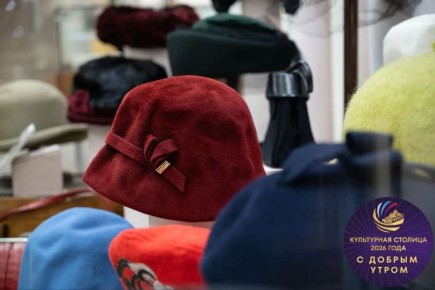 ������ ����, ���������� �������!