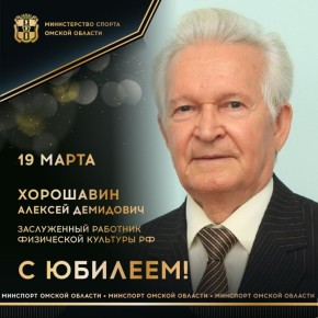 ������� ��������� ���� �������� �������� ����������� �������� ���������� �������� ��, ����� ���������� ���������, ���-������������ ���������� ������ (1980-1997 ��.), ���-�������� ������ � 8, ���-������������ ����������...