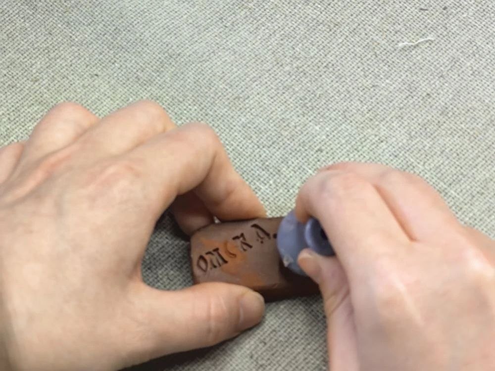 «Кирпич Достоевского» - выставка под таким названием открылась сегодня в Омской крепости «Кирпич Достоевского» - выставка под таким названием открылась сегодня в Омской крепости