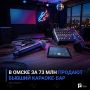 В Омске за 73 млн продают бывший караоке-бар