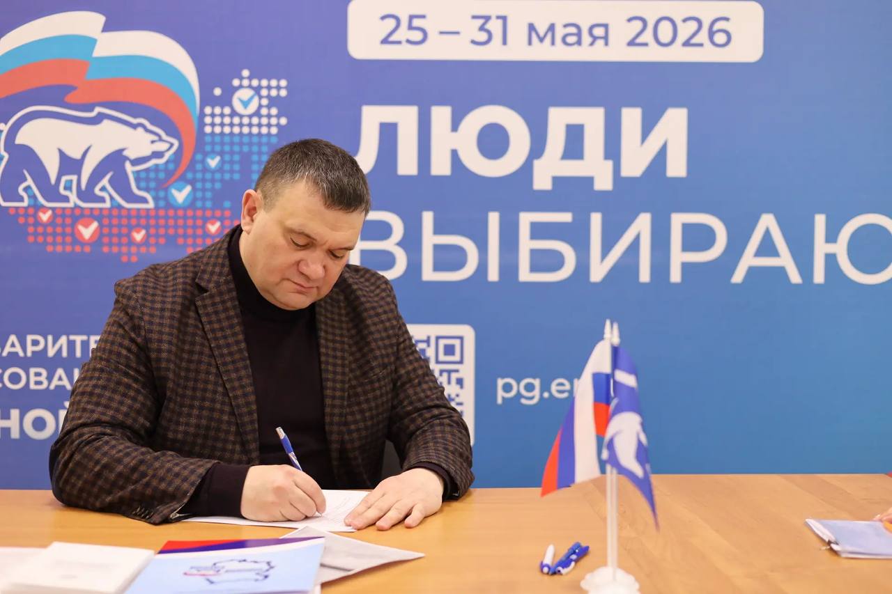 В Омской области продолжается подготовка к выборам в Государственную Думу и Законодательное Собрание региона В Омской области продолжается подготовка к выборам в Государственную Думу и Законодательное Собрание региона