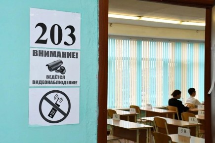 В Омской области стартовал досрочный период сдачи ЕГЭ