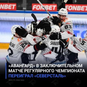 ��������� � �������������� ����� ����������� ���������� ��������� ������������ � ����� ��������� ������ �� ������ ����� ������