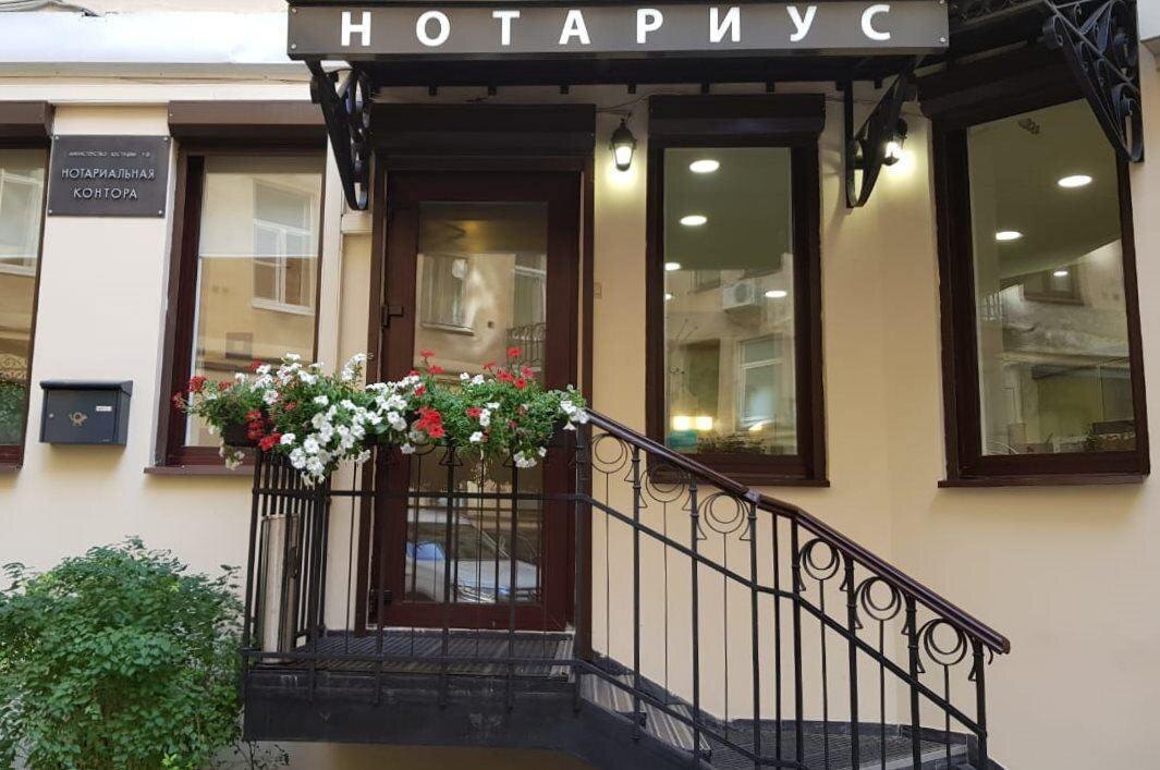 Как взыскание долгов через нотариуса стало новейшей практикой банков