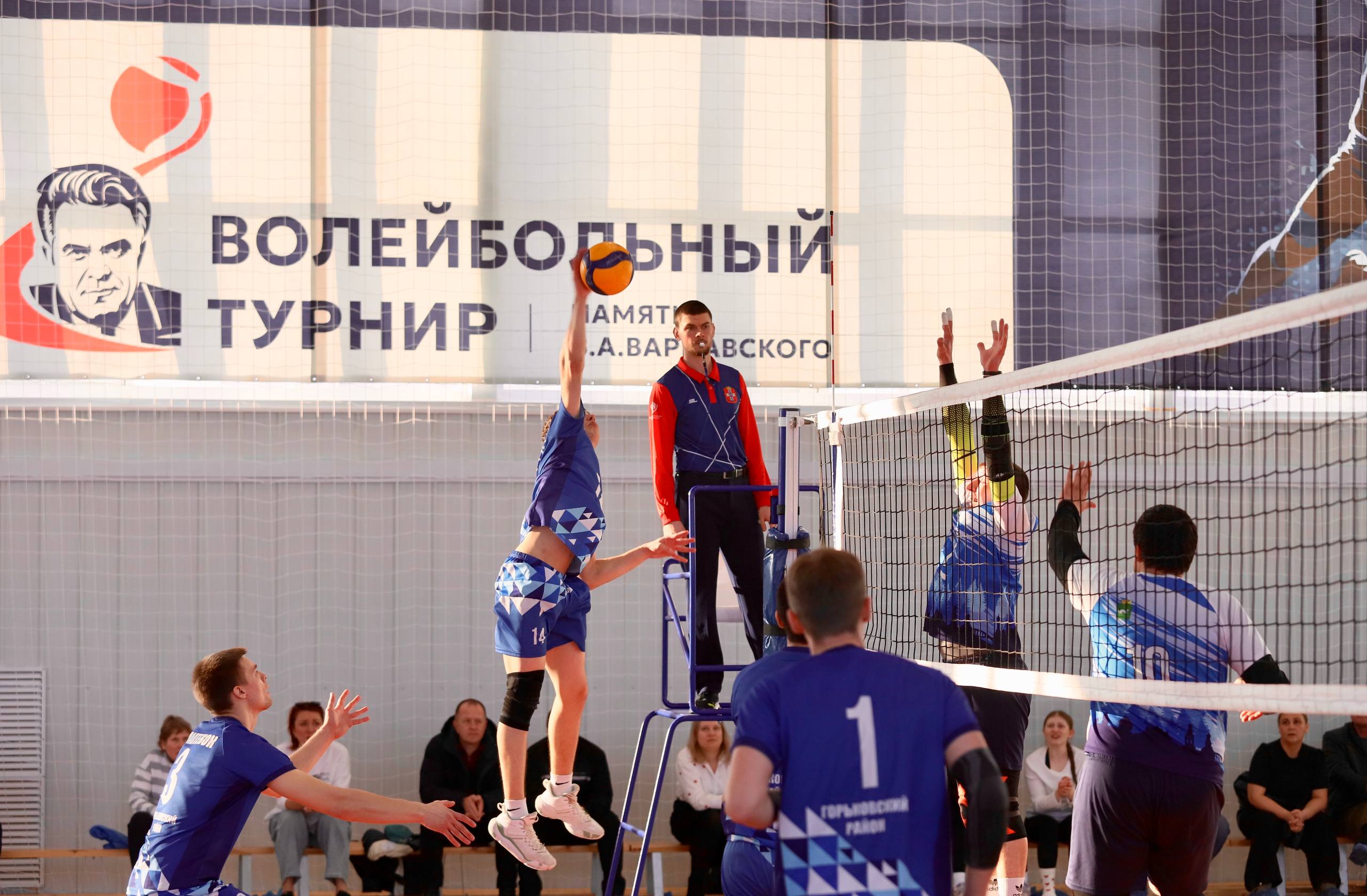В Горьковском проходят соревнования памяти Владимира Алексеевича Варнавского В Горьковском проходят соревнования памяти Владимира Алексеевича Варнавского