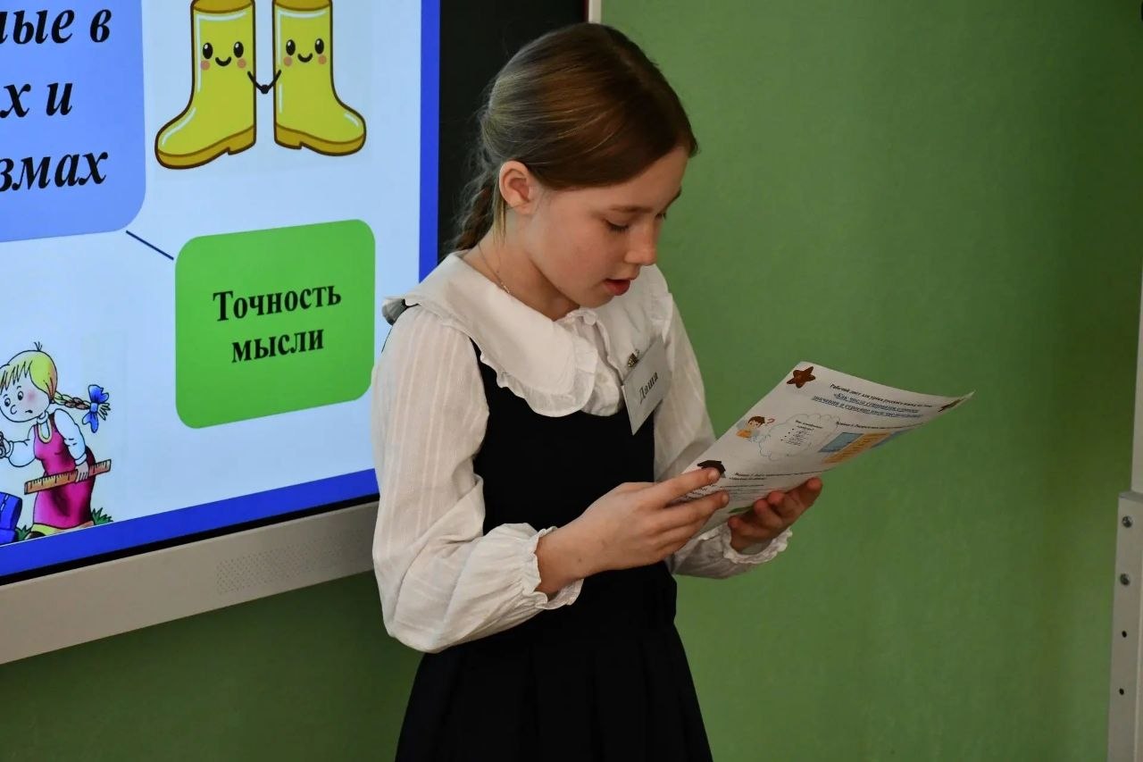 Пять омских педагогов продолжат борьбу за главный приз престижного конкурса «Учитель года России», входящего в линейку национального проекта «Молодежь и дети» Пять омских педагогов продолжат борьбу за главный приз престижного конкурса «Учитель года России», входящего в линейку национального проекта «Молодежь и дети»