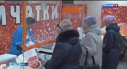 Объёмы поставок рыбной продукции с Камчатки в регионы России превысили 5 тысяч тонн