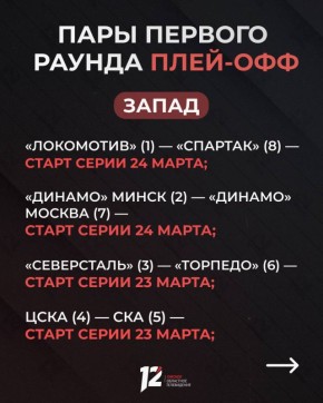 ��������� ���� ����-��� ���