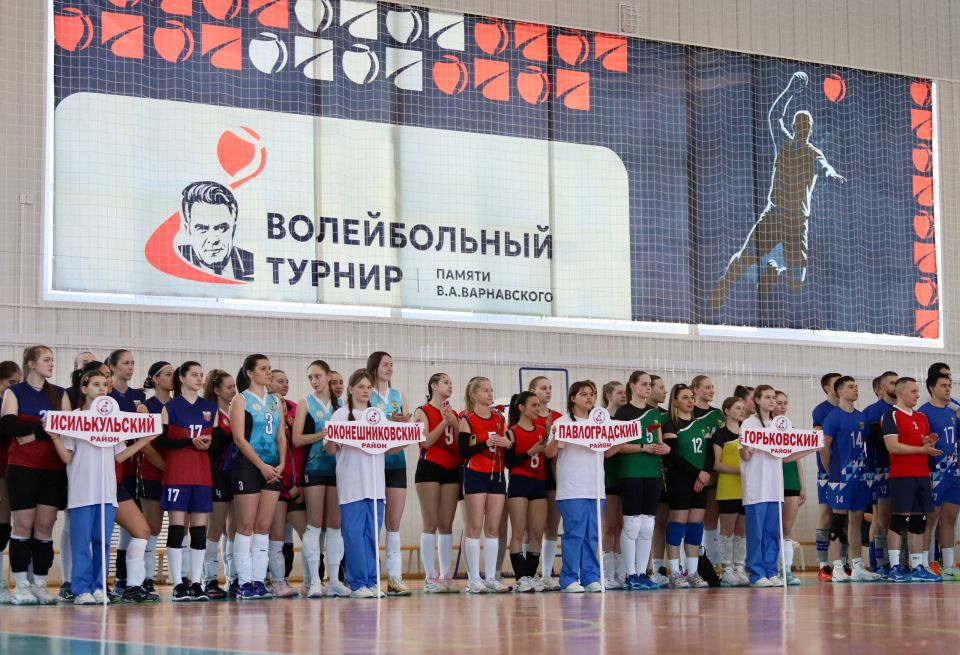 В Горьковском проходят соревнования памяти Владимира Алексеевича Варнавского