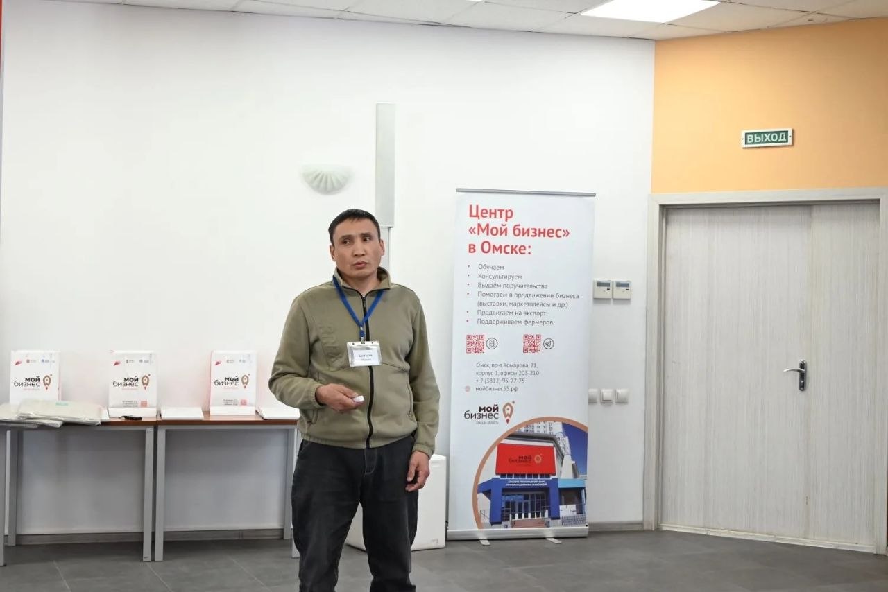 В Омской области завершилась федеральная обучающая программа «СВОй бизнес»
