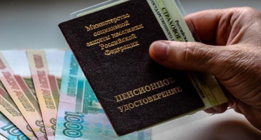 ��� ������������� � ������: ��� ����� ��������� ��� �������