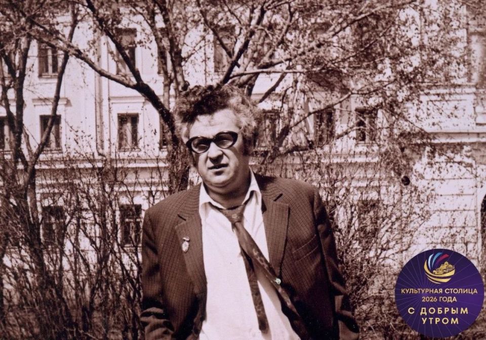 Доброе утро, Культурная столица!