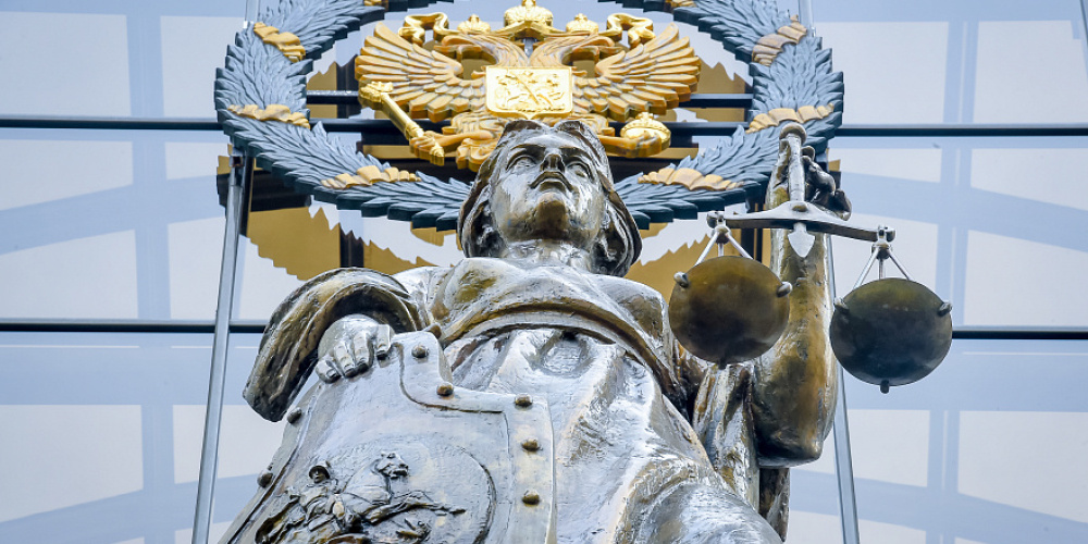 Верховный суд признал «Антивоенный комитет России» террористической организацией