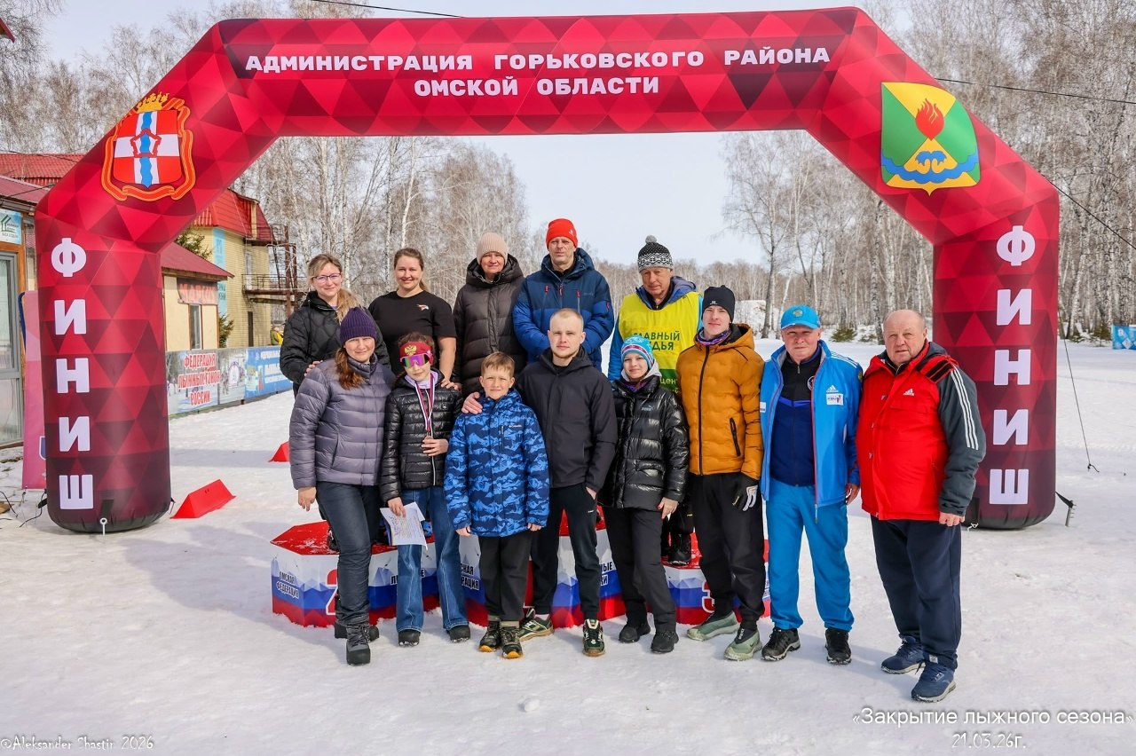 21 марта на базе спортивного комплекса «Альпийская деревня» в Горьковском районе прошли заключительные областные соревнования по лыжным гонкам 21 марта на базе спортивного комплекса «Альпийская деревня» в Горьковском районе прошли заключительные областные соревнования по лыжным гонкам