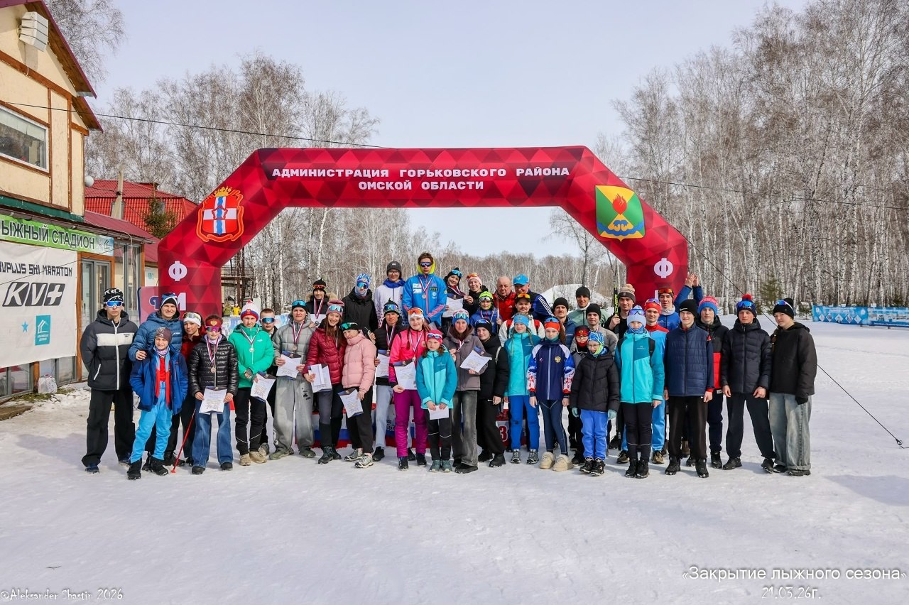 21 марта на базе спортивного комплекса «Альпийская деревня» в Горьковском районе прошли заключительные областные соревнования по лыжным гонкам 21 марта на базе спортивного комплекса «Альпийская деревня» в Горьковском районе прошли заключительные областные соревнования по лыжным гонкам