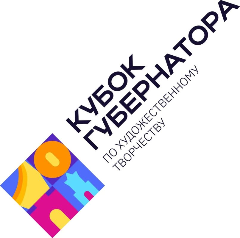 ������ � ��������� ������ ������� � �����-�����������, ����������� ���������� � ���������� ������� ����������� ������� ��� ��������� ����� - ����� ����������� �� ��������������� ����������