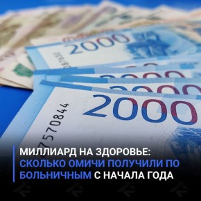 �������� �� ��������: ������� ����� �������� �� ���������� � ������ ����