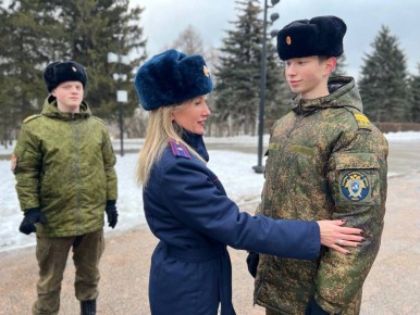 � ������������ ���������� ������������� �������� ���������� ��������� �� ������ ������� ���������� ������ ���� ���������� �������� ����� ������������ 2026 ����