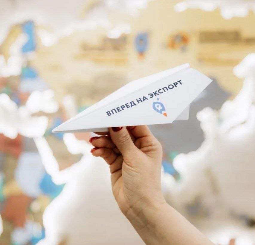 Омские металлурги и агропромышленники отправятся в бизнес-миссию в Индонезию