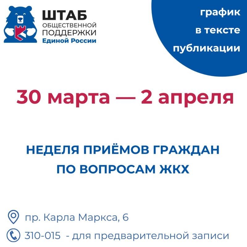 ���������� ������ ������: