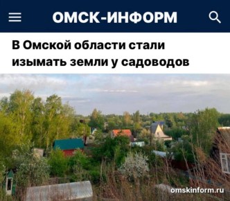 �� ������ ������� ����� ������� ����� � ���������: � ������� ������ �������� ����������� ������ �������