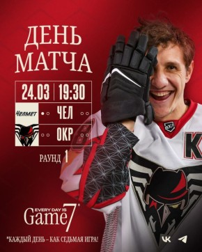 ������� ������� ���������� ����� 1/8 ����-��� � ����������