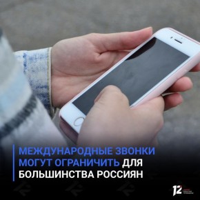 ������������� ������ ����� ���������� ��� ����������� �������