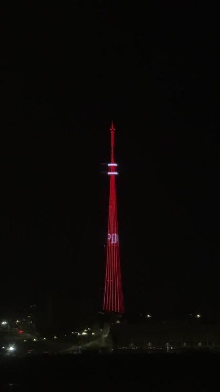 ����� ������� ���������� ���������� � ������-����-������ �����