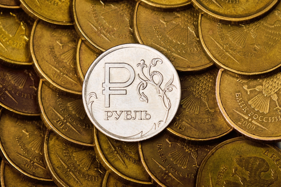 Экономическое спокойствие: Госдума о будущем ключевой ставки в России