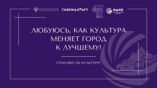 ���������� ������� 2026 �������������� � ����������� ����� #�����������������