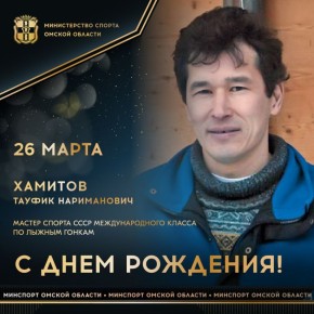 ������� ���� �������� �������� ������ ������ ���� �������������� ������ �� ������ ������, ���������� � ��������� ������ XIV ��������� ������ ����������� 1989 ���� � �����, ��������� ������ XV ����������� 1991 ���� � �������...