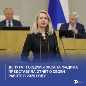 ������� ������� ������ ������ ����������� ����� � ����� ������ � 2025 ����