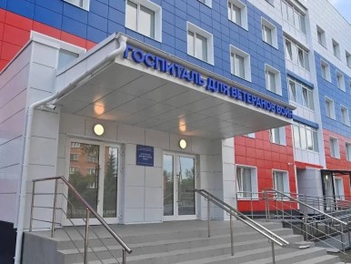 �� ��� ���� � ������ ������� ���������� ��������������� 262 ����������� ����������