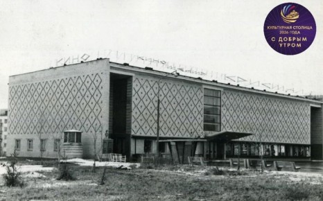 ������ ����, ���������� �������!