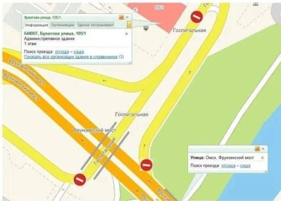 В Омске снова перекроют улицу Госпитальную