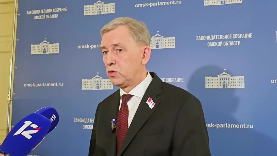 Итоги пленарного заседания Законодательного Собрания