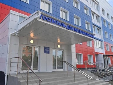 �� ��� ���� � ������ ������� ���������� ��������������� 262 ����������� ����������