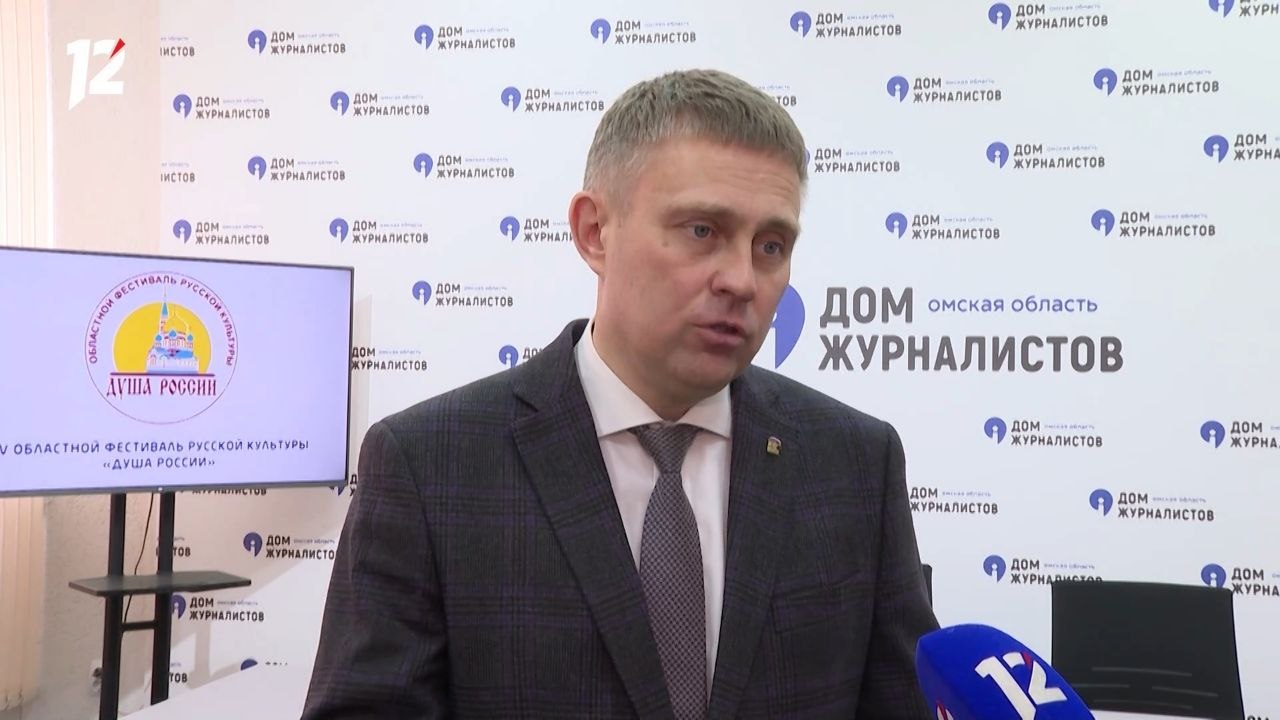Конкурс «Культурная столица региона», инициированный Губернатором Виталием Хоценко, станет центральным событием юбилейного XV областного фестиваля русской культуры «Душа России» Конкурс «Культурная столица региона», инициированный Губернатором Виталием Хоценко, станет центральным событием юбилейного XV областного фестиваля русской культуры «Душа России»